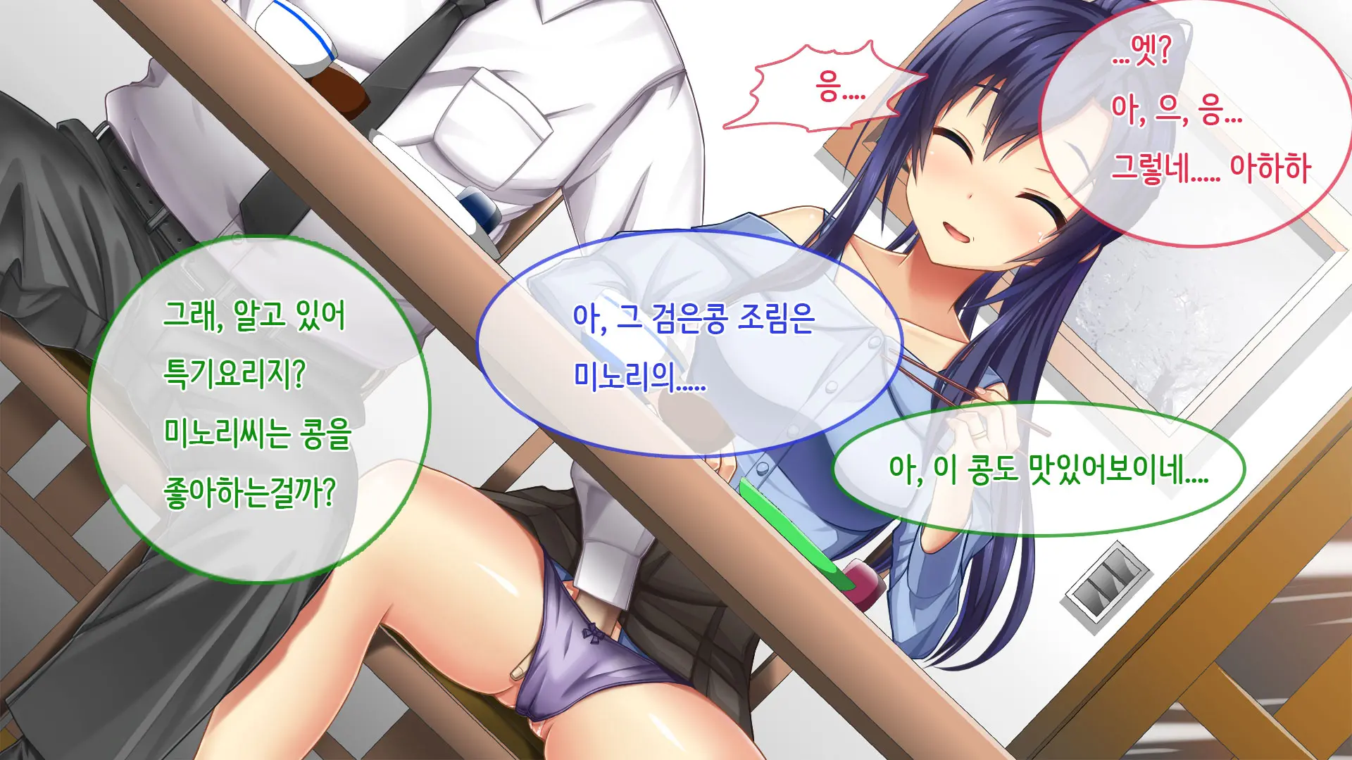 Ore No Niizuma Ga Chuunen Joushi Ni Nakadashi Netori Sareteita